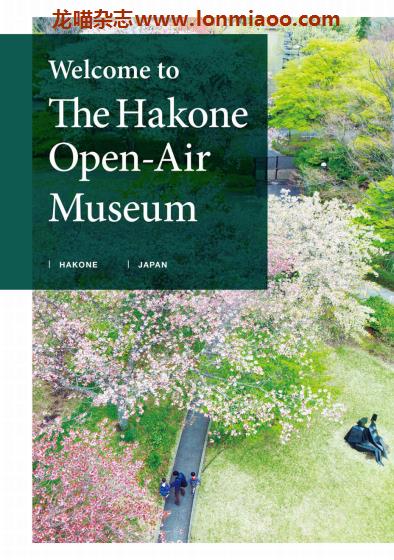 [日本版]EiMook Welcome to The Hakone Open-Air Museum 艺术PDF电子书下载